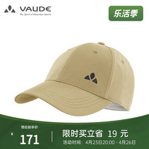 Majestic (VAUDE) outdoor sports casual male and female brief breathable travel out of a duck tongue cap sun-cap