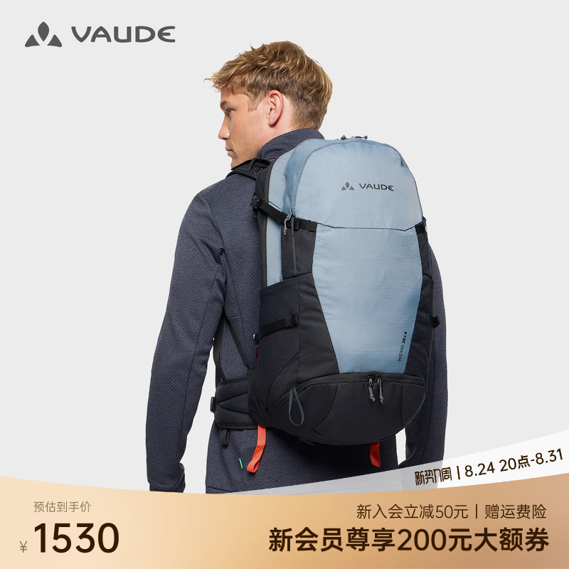 Vaude 30+4L Lightweight Hiking Backpack Outdoor Cycling Mountain Adventure Unisex Model
