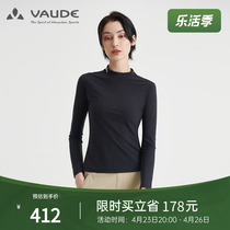 Majestic Vaude Outdoor Sports Spring Summer New Pint Woman Breathable Elastic Comfort Semi-High Collar Bottom Long Sleeve T-shirt Woman