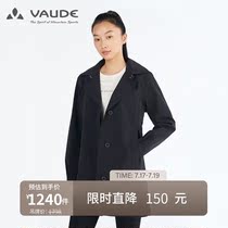 Germany VAUDE outdoor coat womens medium-long Korean version of spring and autumn coat Autumn womens coat coat