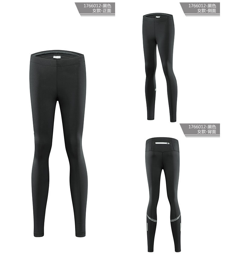 Tenue de cyclisme homme VAUDE - Ref 2214598 Image 14