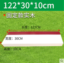 School track and field competition supplies shot put resistance circle track and field E field training supplies shot put resistance circle toe board