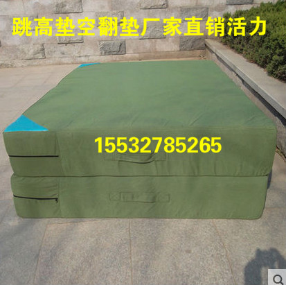 School Hopping High Sponge Pad Altitude Fall Safety Protection Pad Hollow Turning Training Mat Rock Climbing Safety Protection Mat