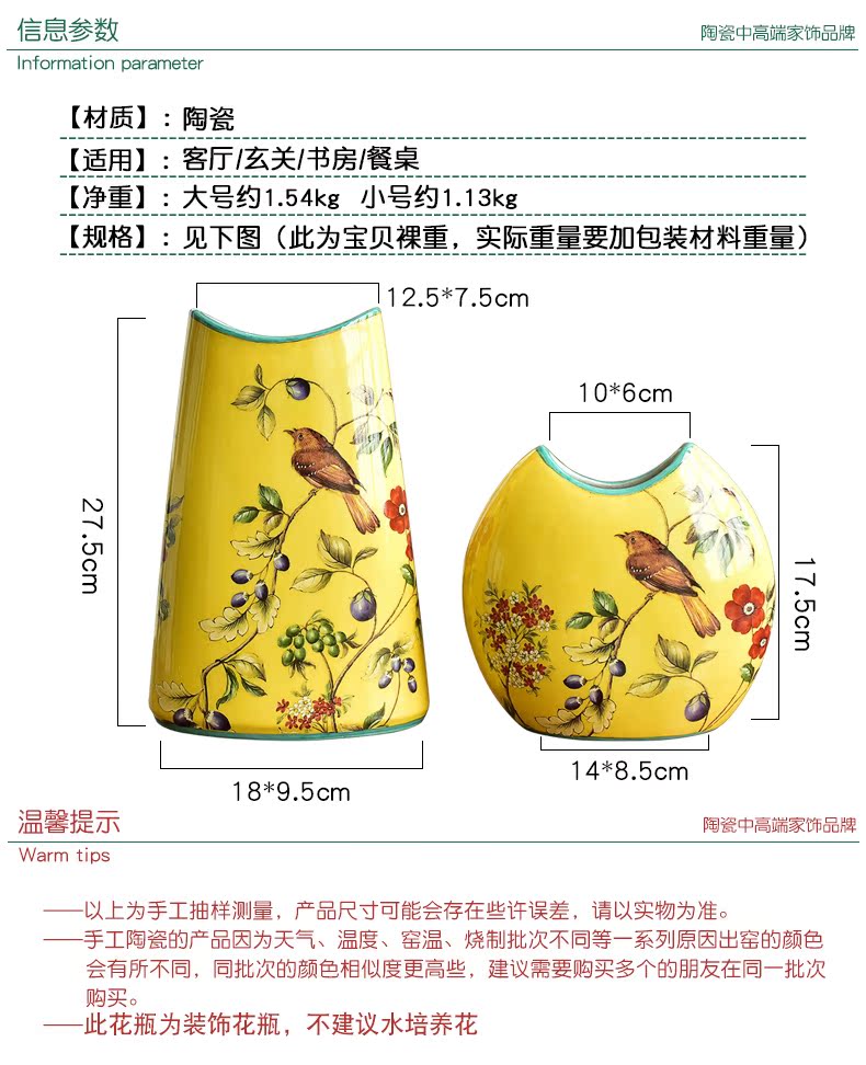 Hand - made ceramic furnishing articles of the new Chinese style household act the role ofing is tasted American TV ark, sitting room porch ark decoration decorative vase