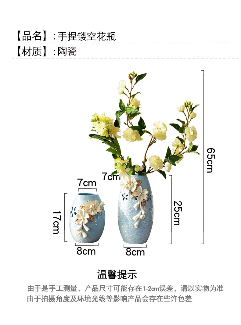 Modern ceramic vase furnishing articles creative European American sitting room porch TV cabinet table flower arrangement home decoration