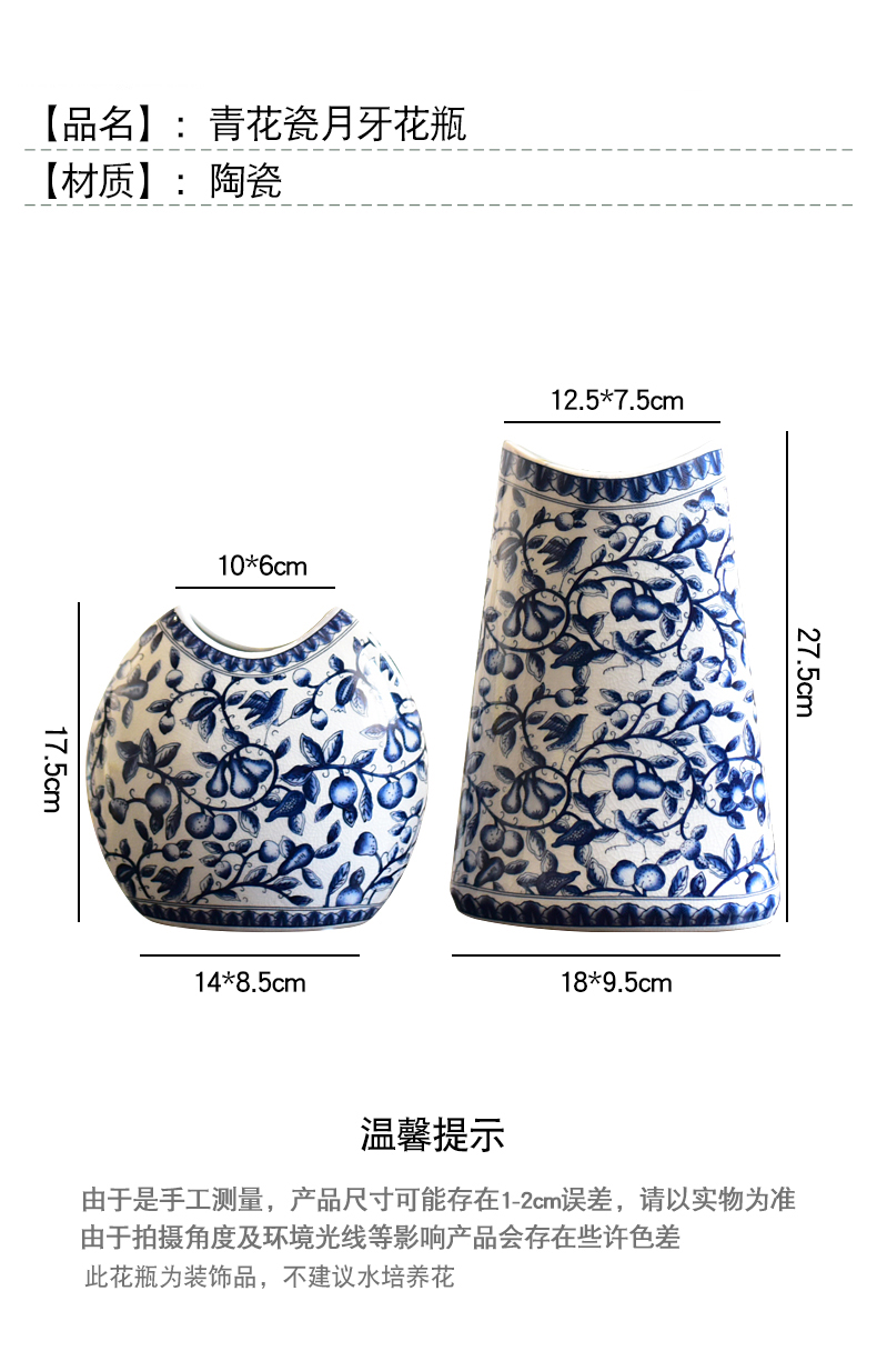 The new Chinese rich ancient frame jingdezhen blue and white porcelain vase, The sitting room porch TV ark, home decoration flower arranging furnishing articles