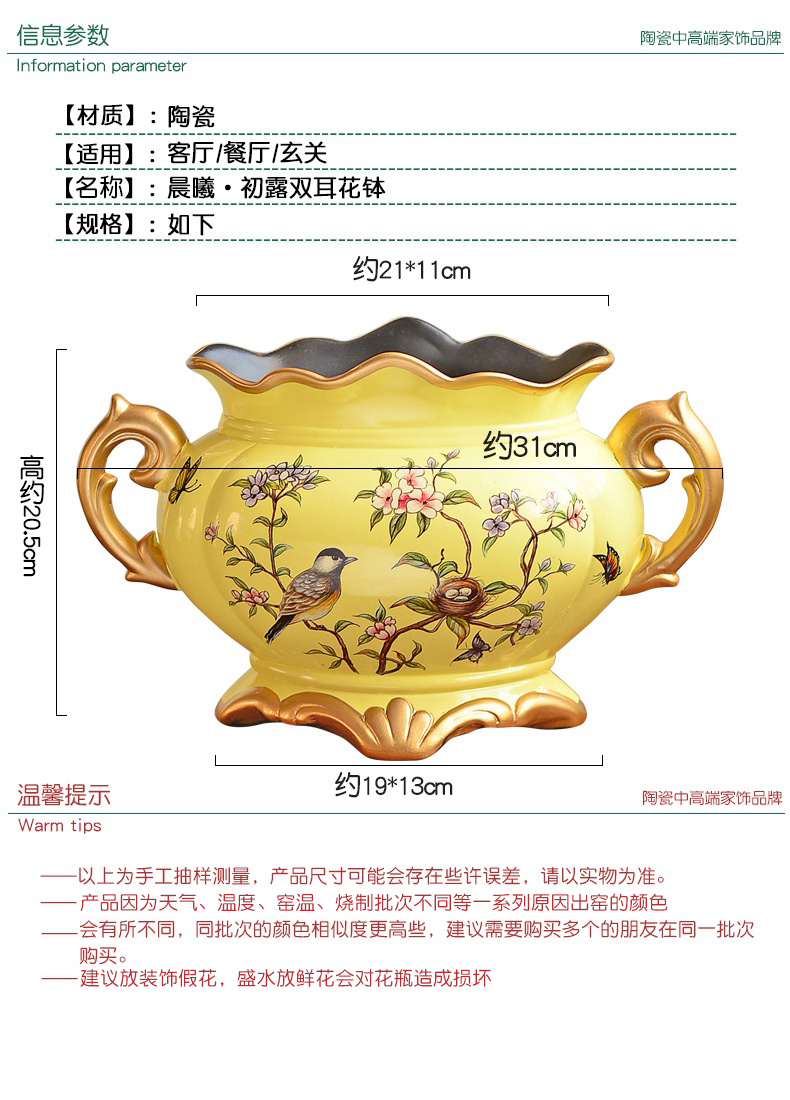 American ceramic restoring ancient ways furnishing articles household act the role ofing is tasted European big sitting room porch dried flower vase table flower decoration