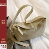 Сумка подмышку, сумка на одно плечо, сумка через плечо, коллекция 2023