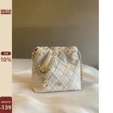 Изысканная сумка на одно плечо, в стиле Шанель