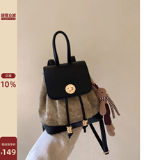 Сумка 南风chio2nd 油画光影双肩包小背包女2025新款爆款超火手提单肩包