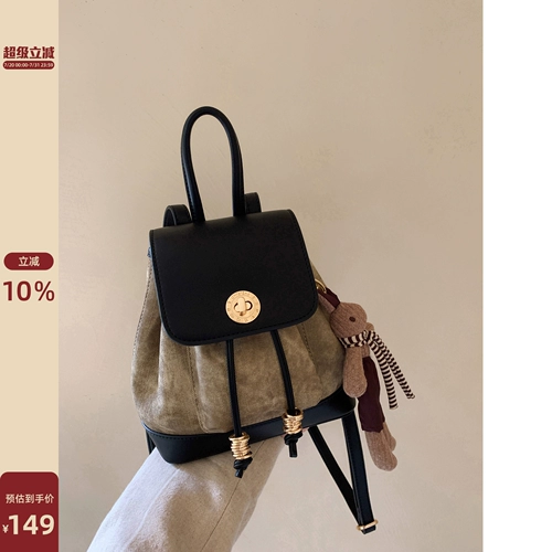 Nanfeng Chio2nd Milation Painting Light и Shadow рюкзак маленькая сумка для тела женская женщина 2025 Новая горячая супер горячая рука