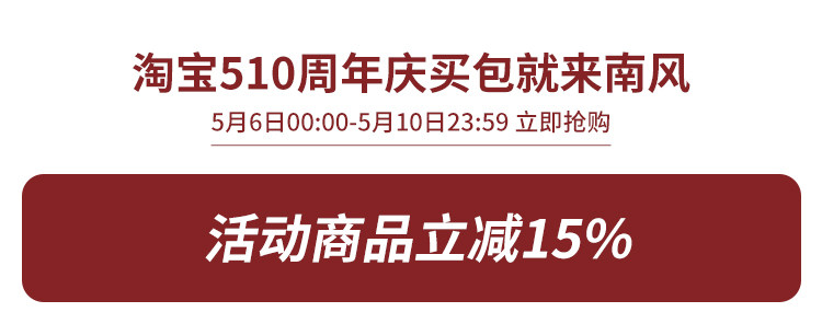 優惠券模板.jpg