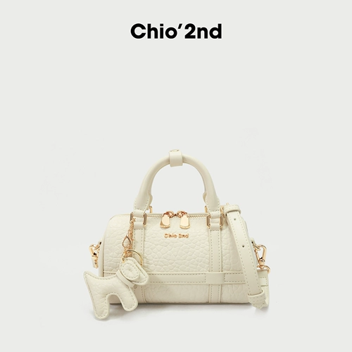 Подушка, сумка через плечо, сумка на одно плечо