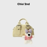 Подушка, желтая сумка через плечо, сумка на одно плечо