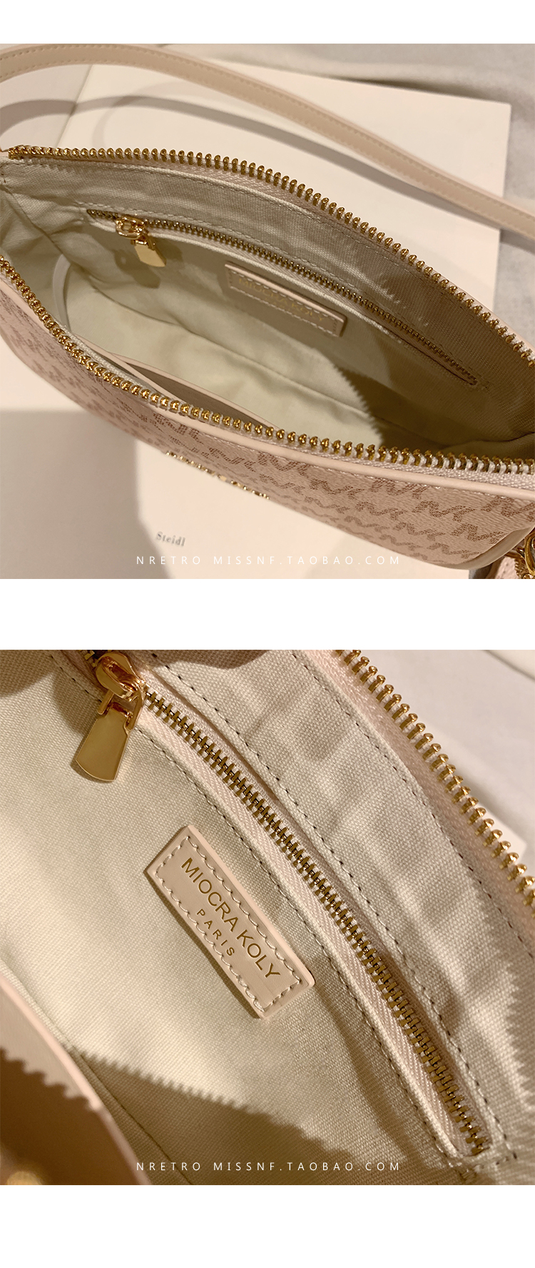 Sac à main femme en PC - Ref 3432138 Image 56