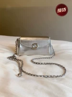 Серебряное пятно