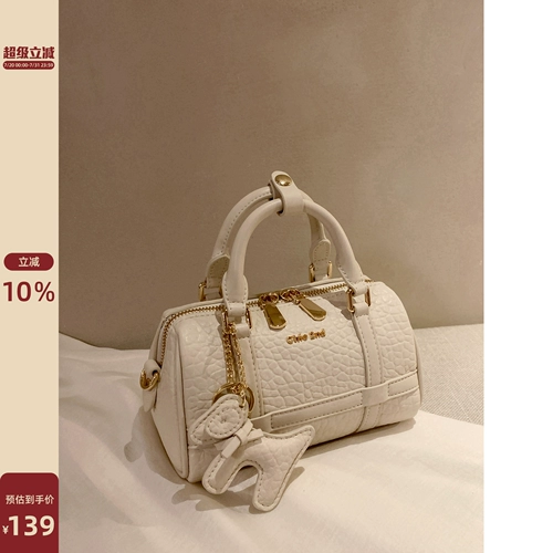 Подушка, сумка через плечо, сумка на одно плечо