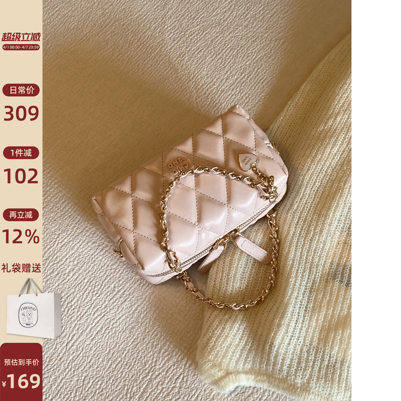 Nanfeng Chio2Nd Elegant Prelude Pillow Bag Pink Exquisite Quilted Bag Women's Handbag Shoulder Crossbody Bag Nanfeng Chio2Nd Elegant Prelude Pillow Bag Pink Exquisite Quilted Bag Women's Handbag Shoulder Crossbody Bag