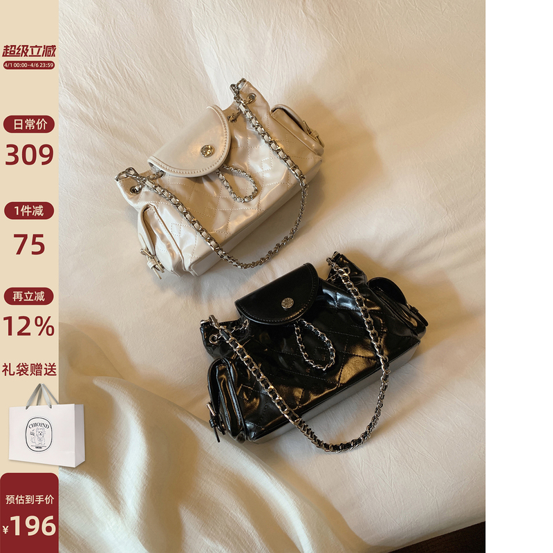 Nanfeng Chio2Nd Left Bank Fragrance Snow Backpack Women's Chain Shoulder Bag Crossbody Bag Quilted Small Backpack