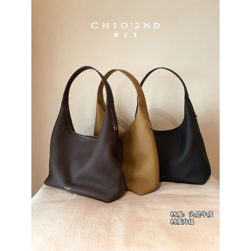 Nanfeng Chio2Nd Row Style First-Layer Cowhide Tote Bag for Women, Soft Leather Texture, Commuter Shoulder Bag, Underarm Bag Nanfeng Chio2Nd Row Style First-Layer Cowhide Tote Bag for Women, Soft Leather Texture, Commuter Shoulder Bag, Underarm Bag