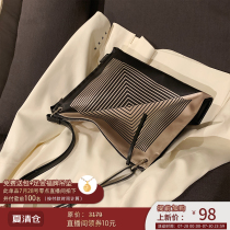 Chio’2nd South Wind original geometric handbag Large capacity shoulder bag bag womens summer commuter tote bag