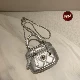 Маленькое серебряное пятно звездного света