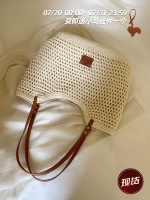 Плетеный постер