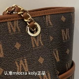 Персонаж Miocra Koly Gentleman, старая сумка Hua Tote Wome, большая сумочка, сумочка