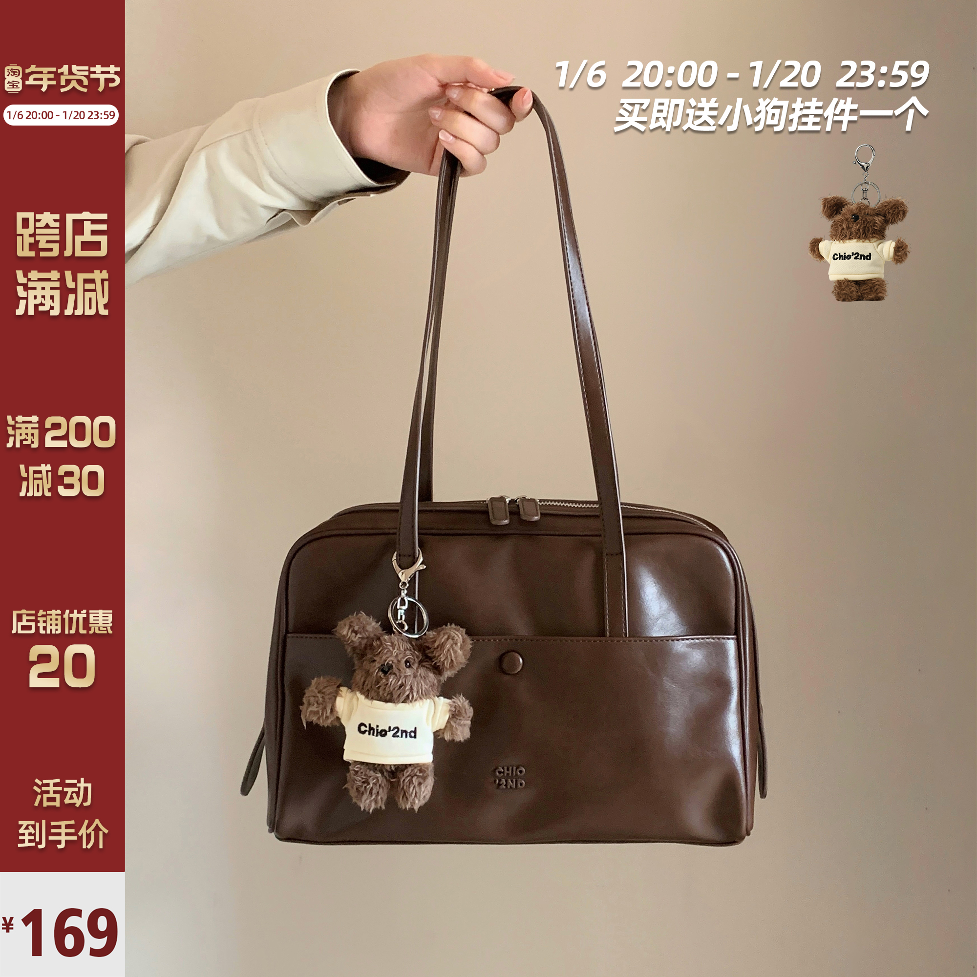 Nanfeng Chio2nd Bach プラットフォーム枕バッグ女性の 2024 新しいレトロ仕事通勤ハンドバッグ