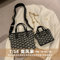 July 18 on the new new collection please click on the details page