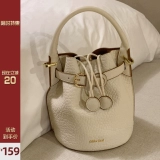 Весенняя сумка через плечо, сумка на одно плечо