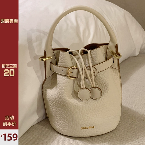 Сумка через плечо, сумка на одно плечо, коллекция 2023