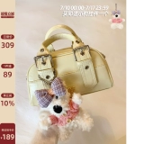 Подушка, желтая сумка через плечо, сумка на одно плечо