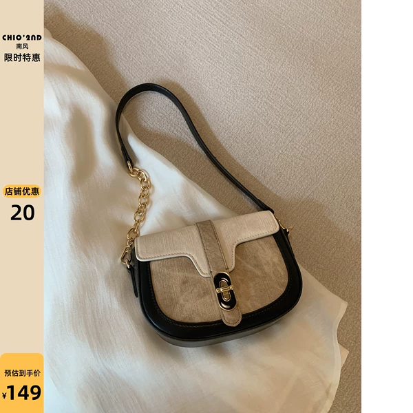 Товары от 南风小铺OL轻复古女包