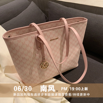 June 30 on the new new collection please click on the details page