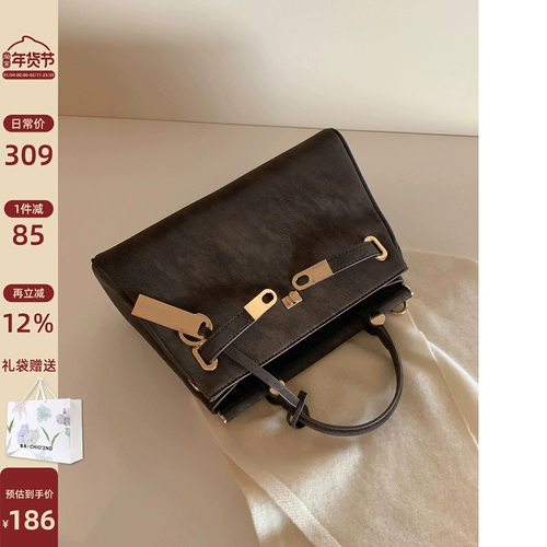 南风 Сумка через плечо, сумка на одно плечо