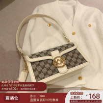 miocra koly Aryan lock portable shoulder armpit bag casual small square bag womens summer crossbody bag