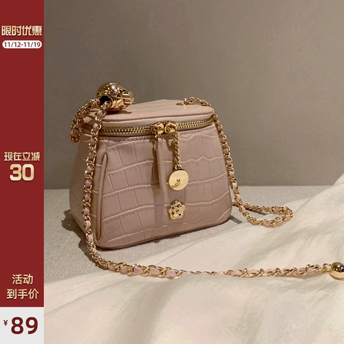 南风 Горный чай, коробка, зимняя небольшая сумка, сумка через плечо, сумка на одно плечо, сода, коллекция 2023