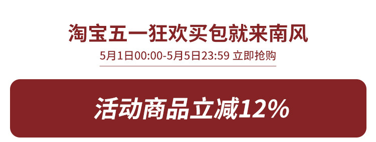 優惠券模板.jpg