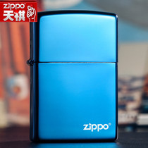 Original lighter zippo genuine blue Ice logo 20446ZL mens limited edition zppo lighter customized