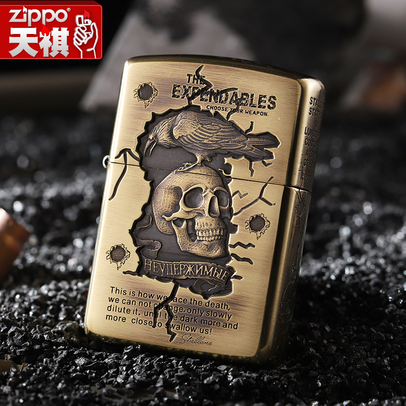 Zippo Original Genuine Lighter Death Squad Pure Copper Deep Carved Skull Windproof Kerosene Zppo Genuine Armor Machine Zippo Original Genuine Lighter Death Squad Pure Copper Deep Carved Skull Windproof Kerosene Zppo Genuine Armor Machine