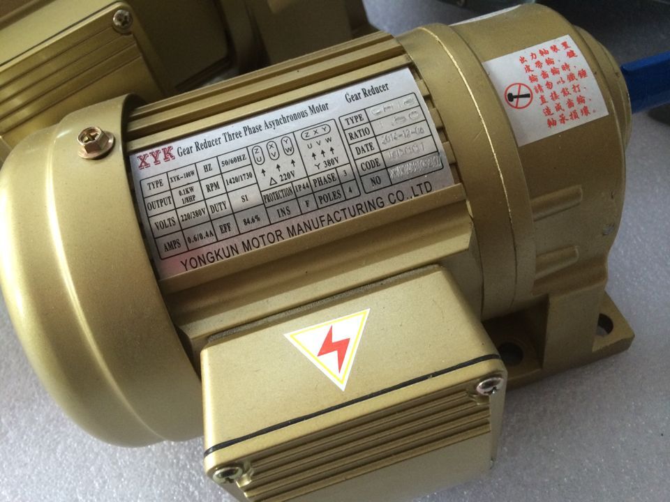 Taiwan Yongkun CV CH 100W 18Φ 110-200 Specific Speed Gear Reduction Motor Guangdong General Agent