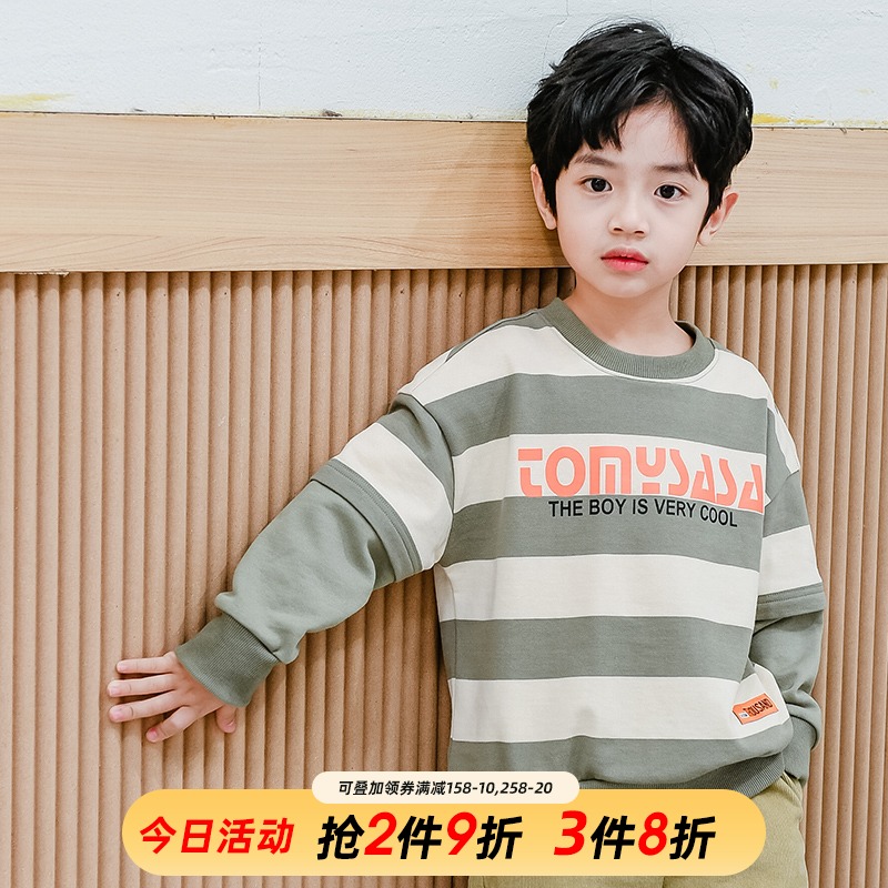 Boy fried street sweater 2021 autumn new fashion brand Foreign school children's long-sleeved pure cotton spring and autumn top handsome