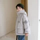 20dr99130 Grey