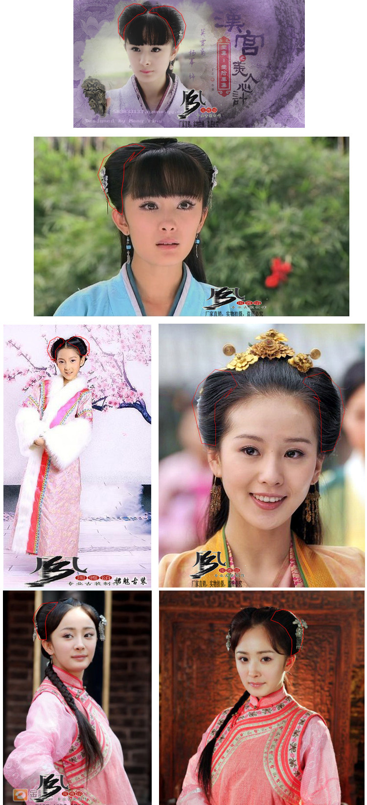 Extension cheveux - Chignon - Ref 236163 Image 4