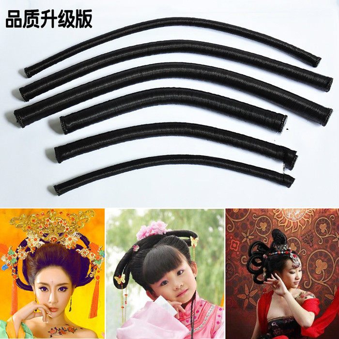 Extension cheveux - Chignon - Ref 236397 Image 5