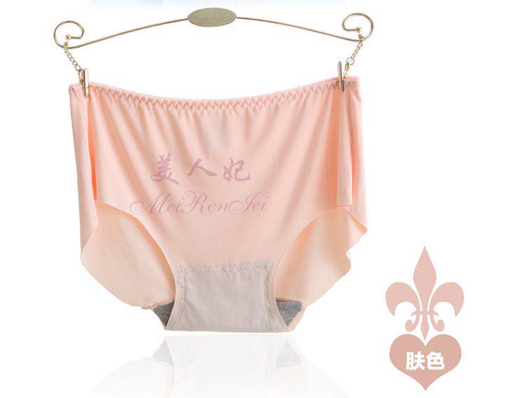 Slip jeunesse en soie Ice - Ref 645407 Image 45