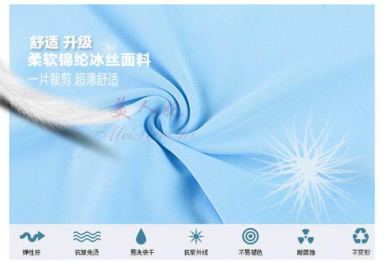 Slip jeunesse en soie Ice - Ref 645407 Image 36