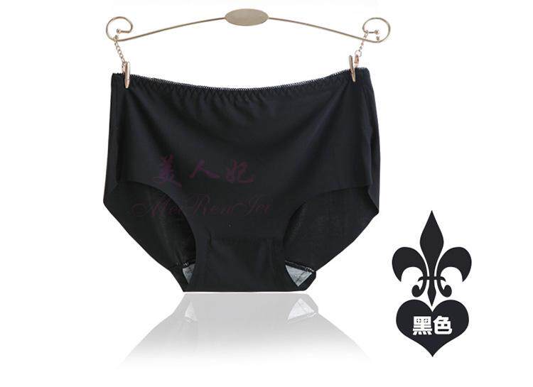 Slip jeunesse en soie Ice - Ref 645407 Image 50