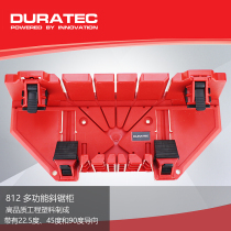 DURA miter saw gauge 45 degree saw box clamp back Saw Saw box multi angle saw miter saw 90 degree miter saw cabinet splicing saw